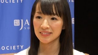 Marie Kondo Has More Tidying Tips in Spark Joy [upl. by Nasaj983]