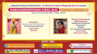 Live Namasankeerthanam 2023  Divyanama Sankeerthanam Radha Kalyanam  10122023 [upl. by Deanna]