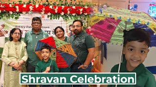 Rotary Function  Sawan aayo Jhoom Ke 💚 sawan sawanspecial video [upl. by Nnylsaj]