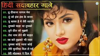 90’S Old Hindi Songs😍 90s Love Song🥰 Udit Narayan Alka Yagnik Kumar Sanu songs Hindi Jukebox songs [upl. by Araes]