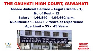 THE GAUHATI HIGH COURT GUWAHATI [upl. by Durwyn269]