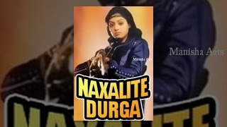 Naxalite Durga Full Movie  Sridevi Shatrughan Sinha [upl. by Linnie384]