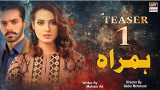 Coming Soon  Hamrah  Teaser 1  Wahaj Ali  Iqra Aziz  New Drama Update  Geo Drama [upl. by Seaver885]