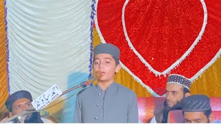 Very Beautiful Hammado Naat By Hafiz Huzaifa Atiq Sahib  Markaz Javed Official [upl. by Brie]