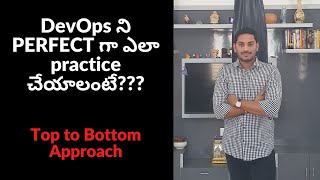 Best way to learn DevOps for Beginners in Telugu by Siva DevOpsAndCloudWithSiva  DevOps Training [upl. by Iturhs]