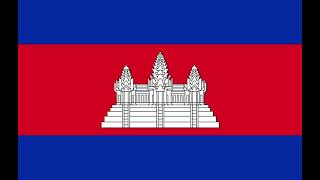 quotបទនគររាជquot Nokor Reach or Majestic Kingdom  Former Cambodia National Anthem 1979 or 1980s  CGDK [upl. by Bigford150]