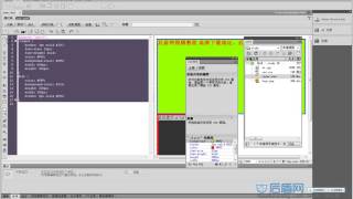 7 dreamweaver教程CS5视频教程 ap div工具使用方法 [upl. by Elane]