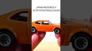 Hot Wheels OpeningHot Wheels PREMIUM CAR CULTURE JAPAN HISTORICS 4 72 TOYOTA COROLLA LEVIN [upl. by Ailekahs]