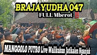 Gegere Singo Barong Jaranan MANGGOLO PUTRO live Walikukun Jatikalen Nganjuk [upl. by Aihsik]