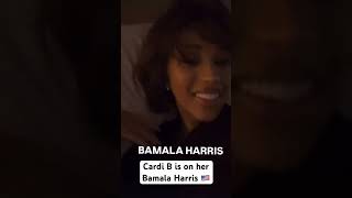 Cardi B is on her Bamala Harris 🇺🇸 cardib kamalaharris [upl. by Kecaj748]