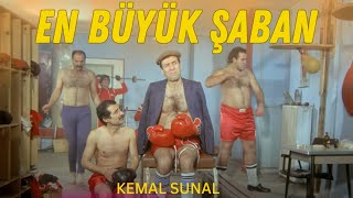 En Büyük Şaban Türk Filmi  4K ULTRA HD  KEMAL SUNAL [upl. by Crim]