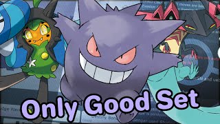 The OPTIMAL Way To Use Gengar This Gen Gen 9 OU [upl. by Neetsirk96]