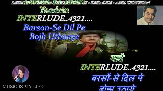 Lehron Ki Tarah Karaoke With Scrolling Lyrics Eng amp हिंदी [upl. by Nahtanoy411]