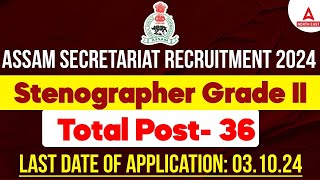 APSC Assam Secretariat Recruitment 2024  36 Post  By Sumita maam  Adda247 North East [upl. by Nodnalb]