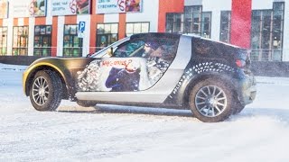 Безбашенный Smart Roadster [upl. by Hufnagel]