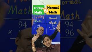 Tricky Math Vs Normal Math challenge viralvideo newsong bollywood mathproblems hoodaamath [upl. by Pharaoh]