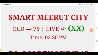 Meerut Satta King Result Today  Meerut City Satta King Live Today 130 PM [upl. by Anaj]