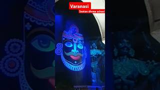 Electronic wala murti maa durga ka ❤️🙏🌺❤️🌺 Varanasi [upl. by Tedder256]