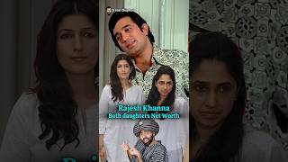 Twinkle Khanna amp Her Sister Rinke Net Worth bollywood twinklekhanna rinkekhanna [upl. by Anitnoc]