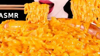 Mellawnie ASMR cheesy carbo noodles fried sausages Mukbang bites only [upl. by Ramilahs]