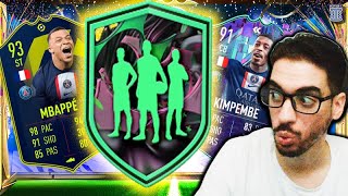 OPENING x16 Year In Review Player Picks SBC  PLAYER PICK  FIFA 23 ULTIMATE TEAM [upl. by Faxun101]