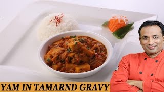 YAM IN TAMARND GRAVY [upl. by Cleave554]