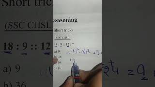 Reasoning Q SSC CHSL 🧩✍️ maths tricks [upl. by Anstus]