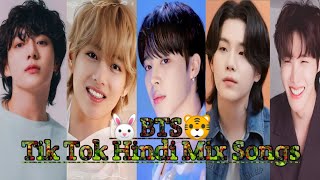 BTS💖Member Tik Tok Hindi Mix Songs💞Hot🔥An Cute🤭Hindi Mix Song💖all Cute Members [upl. by Deach]