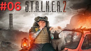 ЛЕБІГА грає В STALKER 2 Heart of Chornobyl  Частина 6  Дата стріму 211124 [upl. by Namyh]