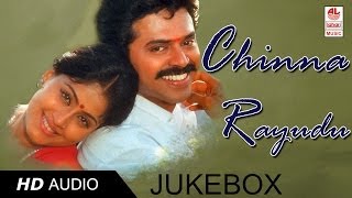 Chinna Rayudu Telugu Super Hit Movie Audio Songs Jukebox  Venkatesh and Vijayashanti [upl. by Todd239]