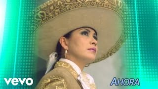 Ana Gabriel  Ahora COVER AUDIOVIDEO [upl. by Hilde]