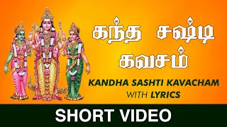 Kandha Sasti Kavasam  Kanda Sashti Kavasam lyrics in English  Kantha Sasti Kavasam song [upl. by Nyrek]