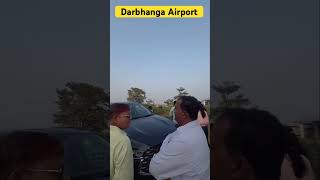 Darbhanga Airport ka nazara armannsqaud reels viral trending instagram darbhanga airport [upl. by Alyahs]