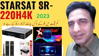 StarSat SR220H4K Unboxing Review 2023 Model Satellite Receiver 🔥  Price in Pakistan  Csking Tech [upl. by Hola]