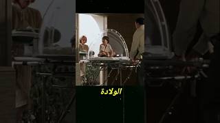 صبي يعيش في فقاعة shorts [upl. by Irim]