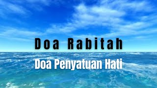 Doa Rabitah [upl. by Billye]