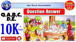 Our Rural Governance Chapter 23  Dav Class 6 Sst Chapter 23 Question Answer  Civics All Solutions [upl. by Jola947]