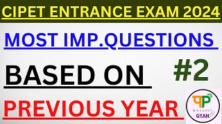 Cipet Admission Test CAT 2024  previous Year Exam based questions  CIPET EXAM 2024 [upl. by Chassin]