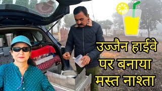 Road Trip Delhi to Ujjain  Travelling living and cooking in Campervan Travelling by Car to Mahakal [upl. by Levitt]