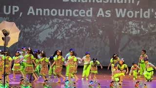 Annual day 2024 performance  BBPS NTPC SIPAT [upl. by Howell]