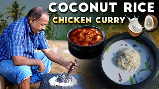 Tasty Coconut Rice  Traditional Chicken Curry  Authentic Combination [upl. by Yelir583]