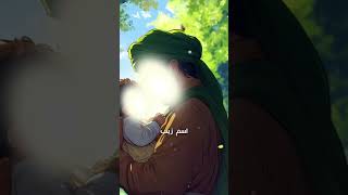 جميله العالم love ♊❤️ [upl. by Jaela]