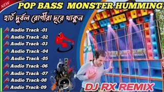 Hindi 1Step Pop Bass Special New Style Humming Mix 2023 Dj Bm remix [upl. by Elvira]