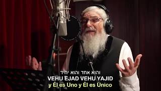 Shomer Israel  שומר ישראל  Guardián de Israel  🎙 Aharon Sitbon  אהרון סיטבון  Ctraducción [upl. by Annahsit]