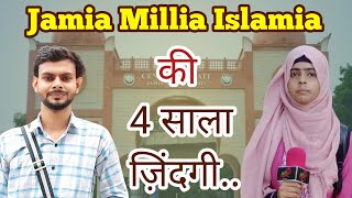 Jamia Millia Islamia  कैसी होती है यहां की जिंदगी  क्या सारे सपने सच होते हैं Nai Udaan Hindi [upl. by Paolina]