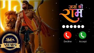 Keejo kesari Ke lal Mera chota sa ye kaamvirlringtone ringtone virlvideo callertone ram [upl. by Kassaraba]