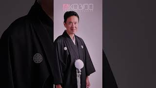 Transform Your Skin with Kobido  Japanese Massage [upl. by Elspet]