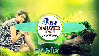 Kuwari HaI Tu Soni Ye Tu MaIbhI Hu Kuwara Dj Remix 3D Brazil Mix  Dj Mahaveer Singh [upl. by Ferd]