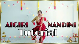 Ai Giri Nandini Dance Tutorial  Durga Puja Special [upl. by Priscilla]