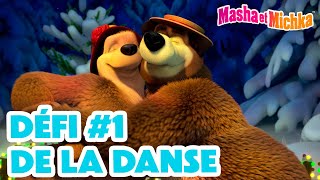 Masha et Michka 🕺💃 Défi 1 de la Danse 🎩🐷 Collection dépisodes [upl. by Dehnel549]